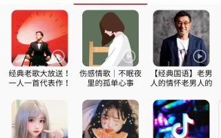 安卓免费App无损音乐下载播放器！无损高清随便下载，不收费，全网音乐都能免费听！