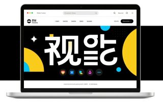 这几个网站，干净得不像2026年的产物